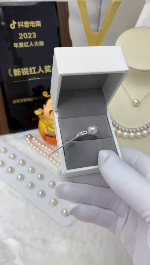 【闪购商品】海水珍珠饰品银S925镶嵌设计款戒指