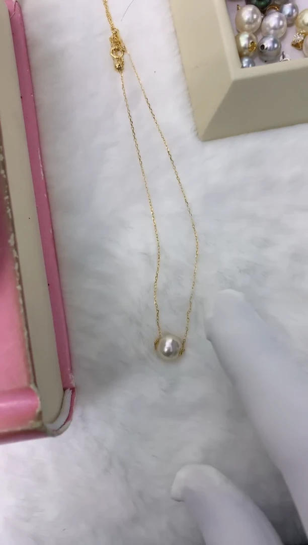 【闪购商品】海水珍珠饰品18K金镶嵌8-8.5路路通不含金链