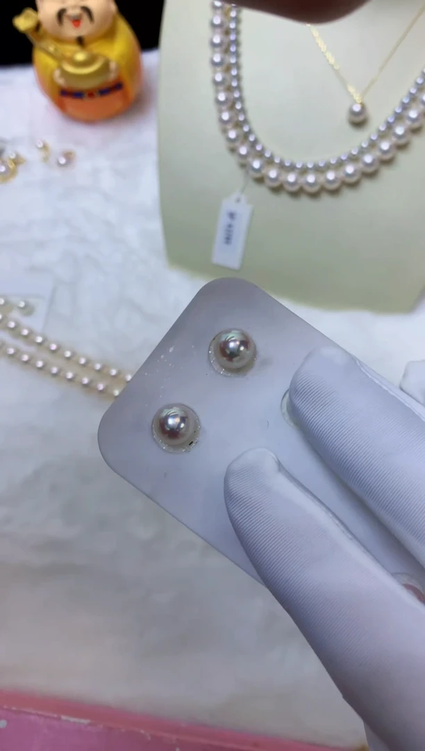 【闪购商品】海水珍珠饰品18K金镶嵌7-7.5素钉定制