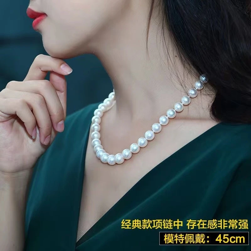 【粉丝专属】极光白正圆强光妈妈链K012