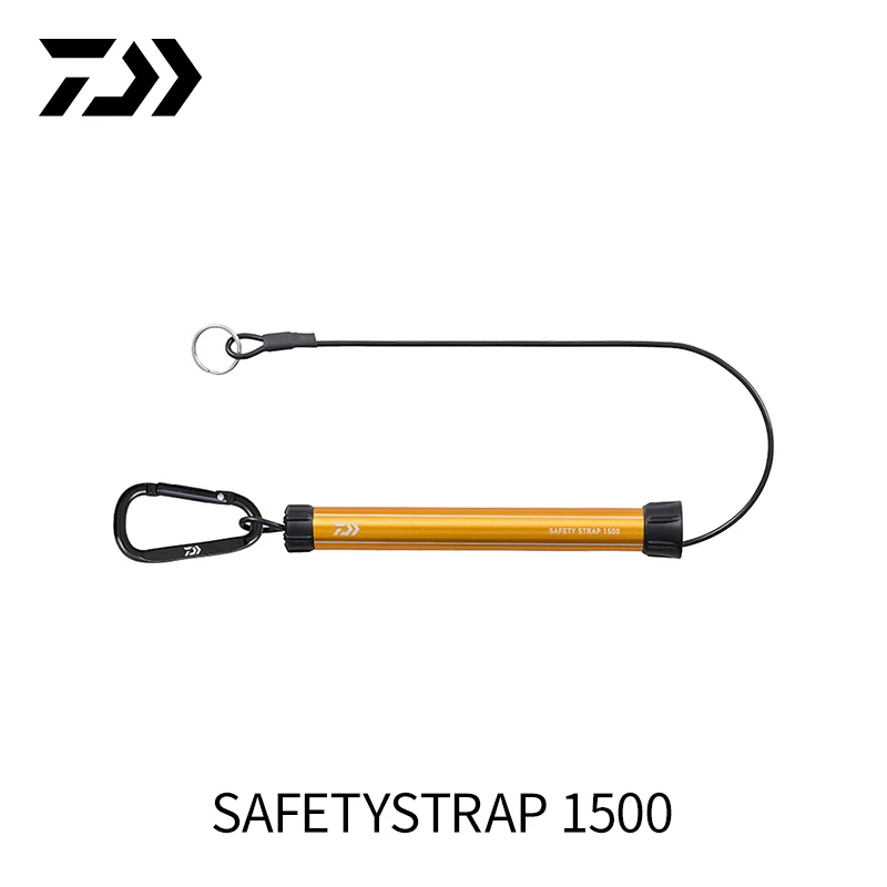 DAIWA达亿瓦SAFETYSTRAP 1.5m钓鱼失手绳防丢失扣环配件