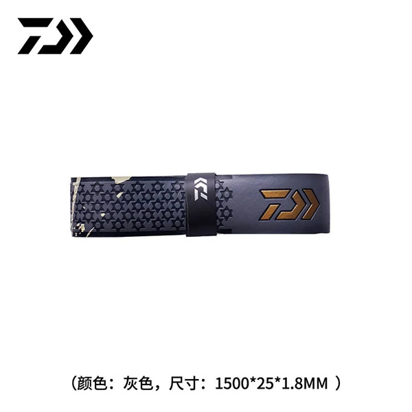 灰色手缠带1条