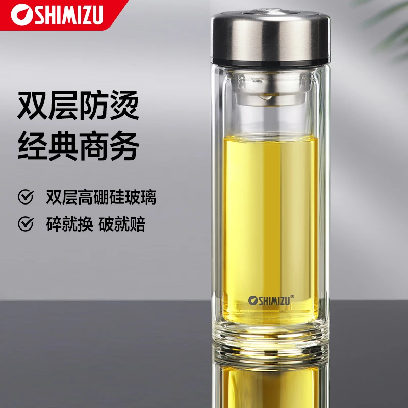 清水高档绿茶杯透明高硼硅茶水分离玻璃杯防烫办公室家用泡茶水杯