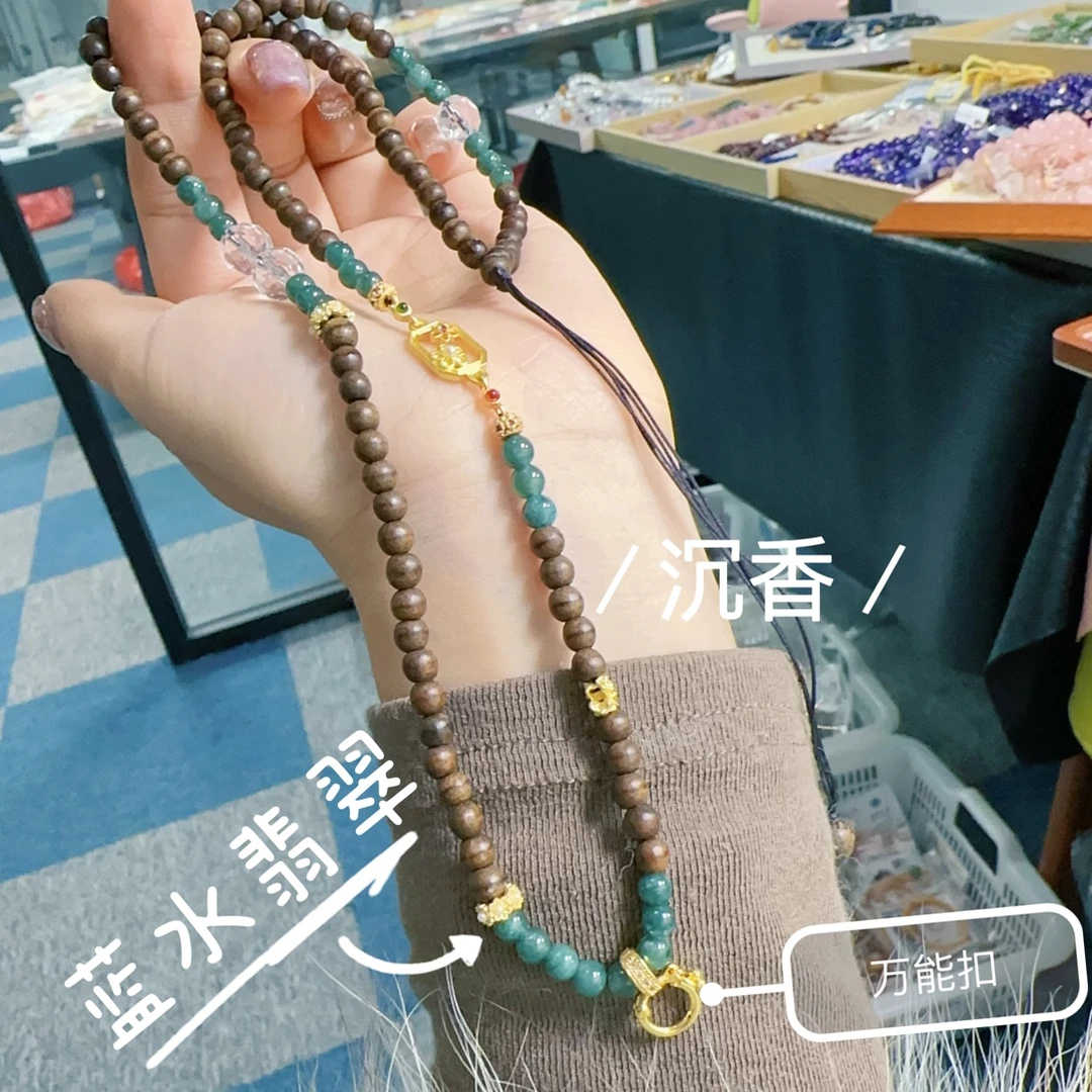 天然蓝水翡翠冰透水润，搭配成香万能链，5mm珠子55+10长度