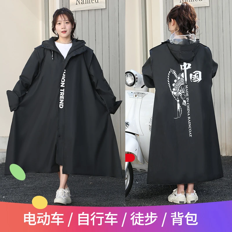 雨衣女电动车男成人长款防暴雨学生加厚骑行徒步时尚户外加大雨披