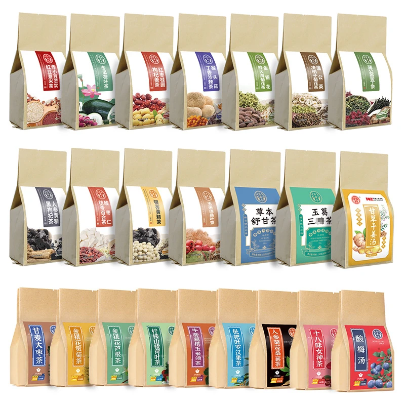 汉谯堂10多类组合花茶150克30包选择茶酸枣仁茯苓百合茶