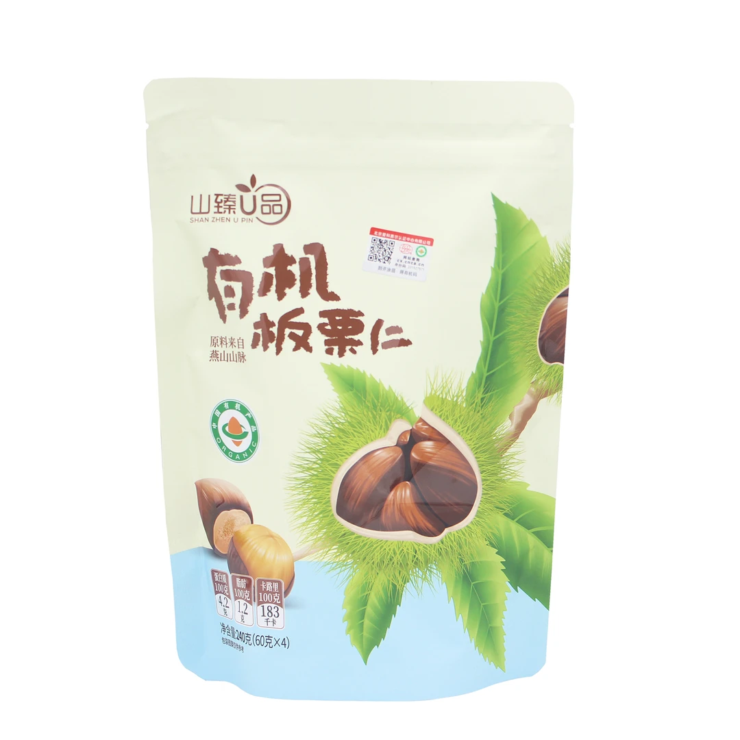 山臻U品有机板栗仁 无需剥壳 即食板栗仁无添加软糯香甜