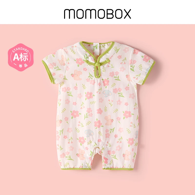 【小浅樱】婴幼儿薄款碎花公主纯棉夏款印花中国风中式连体衣