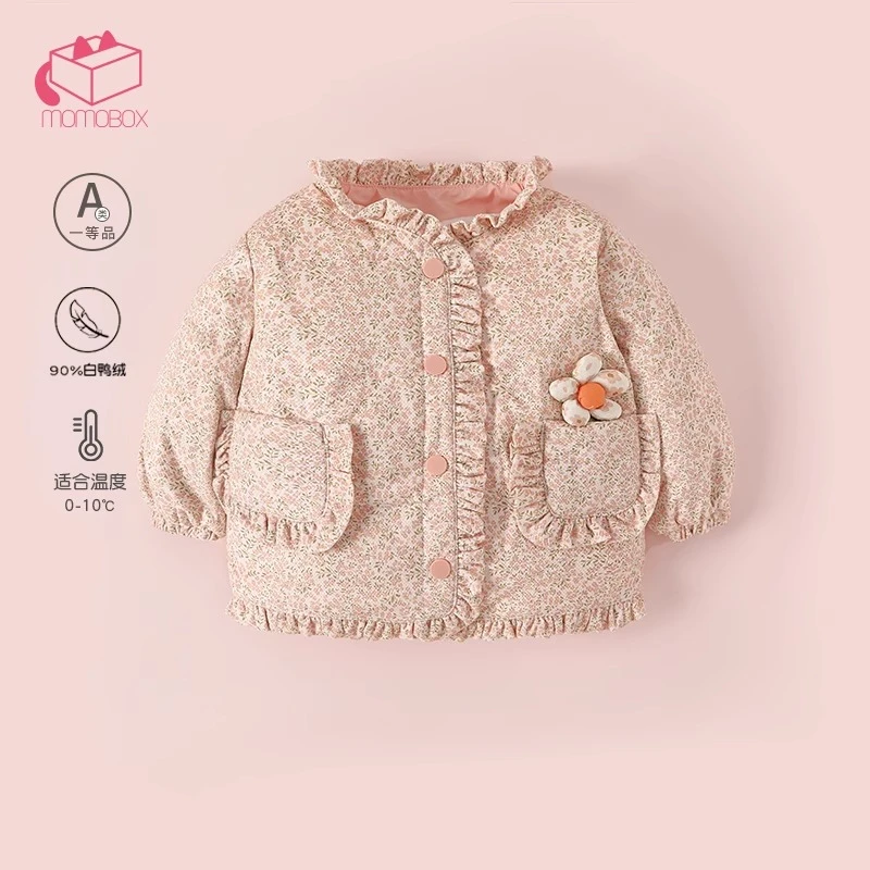 【花知晓】婴儿宝宝秋冬洋气保暖时尚加厚羽绒外套女童女宝