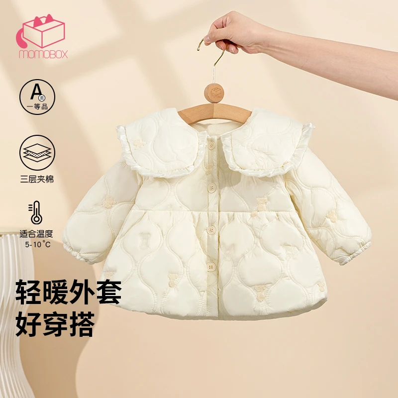 【小依兰】婴幼儿造型款外套女童冬装儿童棉服公主宝宝保暖秋冬