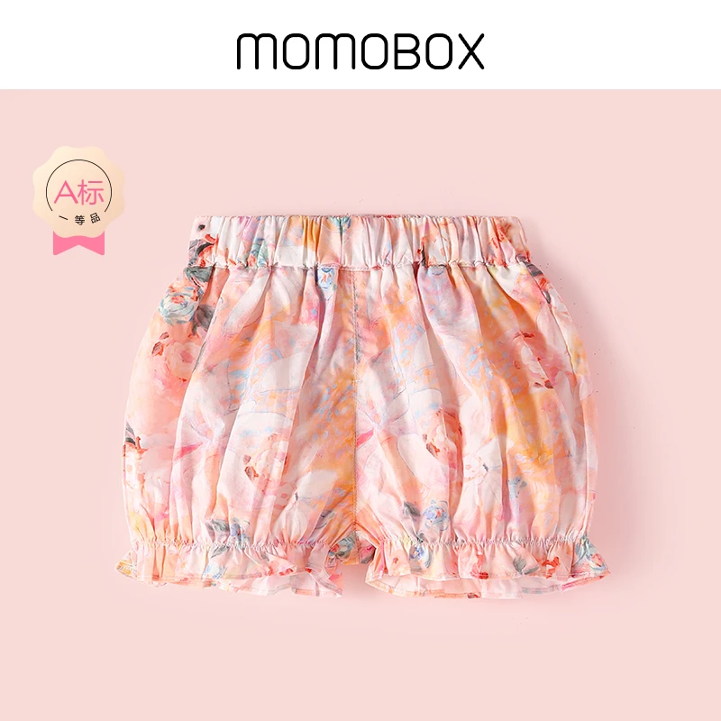 【花洛一】婴幼儿夏款花苞裤女童洋气夏季休闲花苞裤