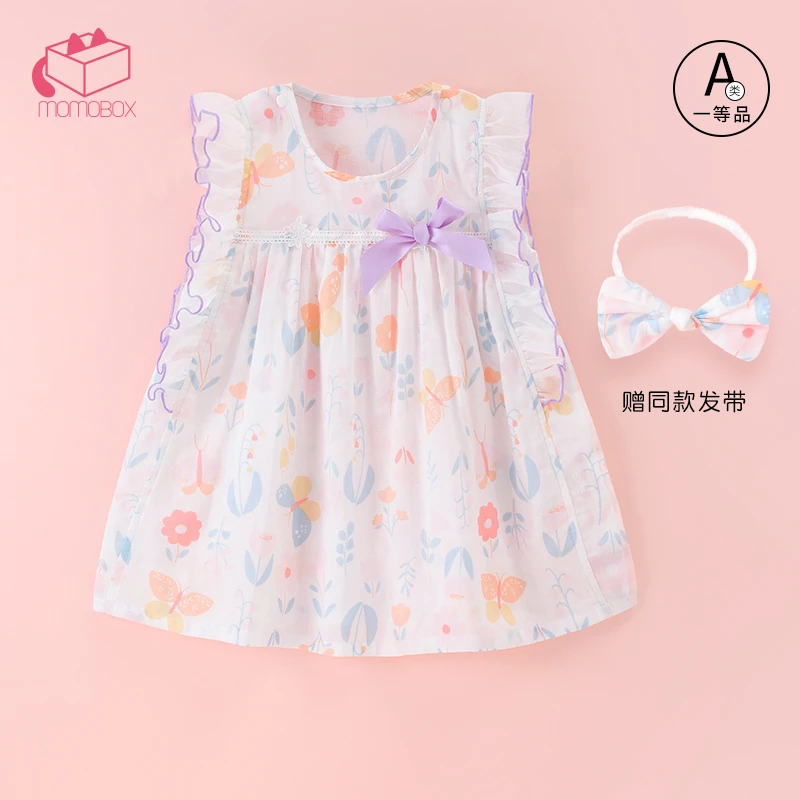 【花子黛】女宝裙子夏季薄款婴儿连衣裙宝宝纯棉纱布女童甜美仙女裙