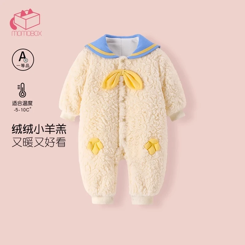【噗噗鸭】婴儿厚棉衣宝宝秋冬装加厚保暖连体衣冬季外出服棉服哈衣