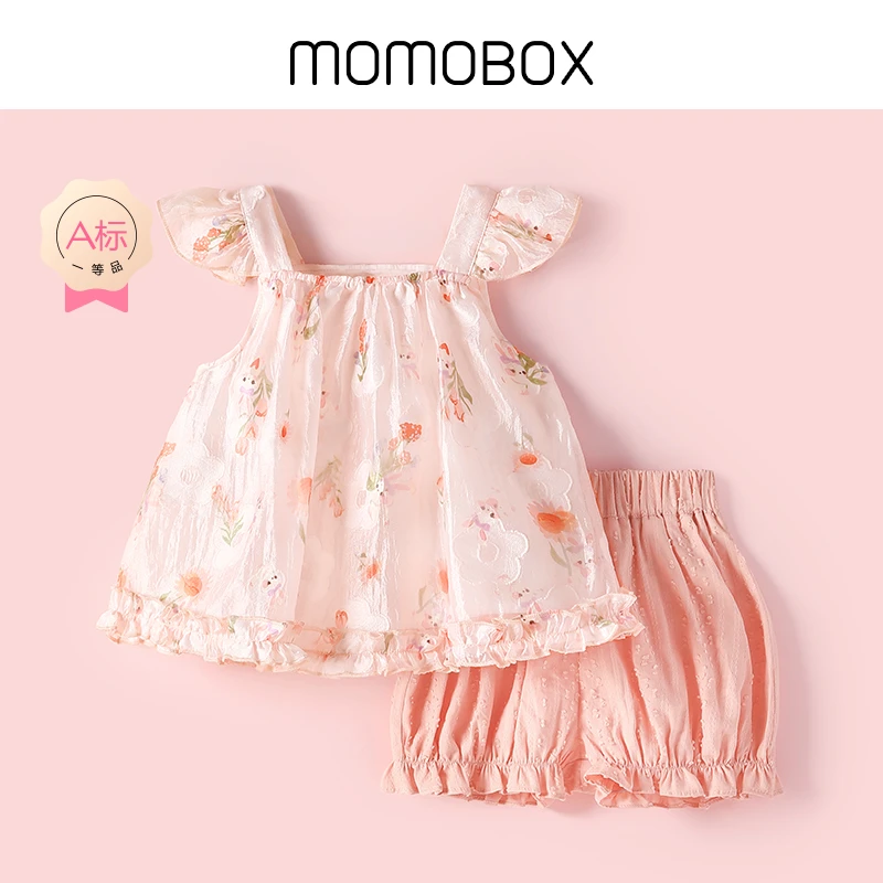 【小乐宁】婴幼儿背带套装裤女童洋气夏季薄款清新可爱