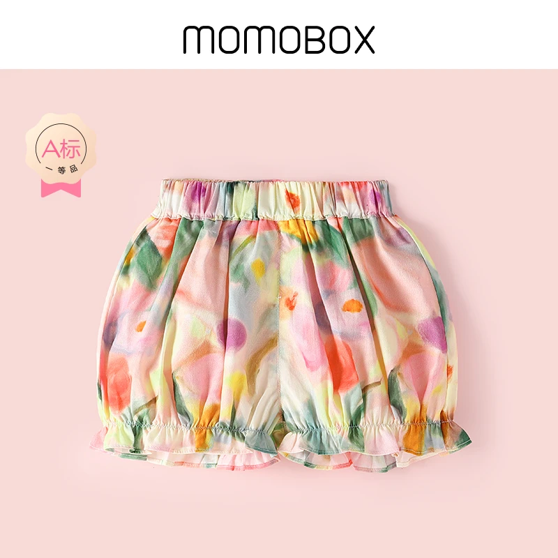 【花解语】婴幼儿夏款花苞裤女童夏季宽松休闲花苞裤洋气外穿