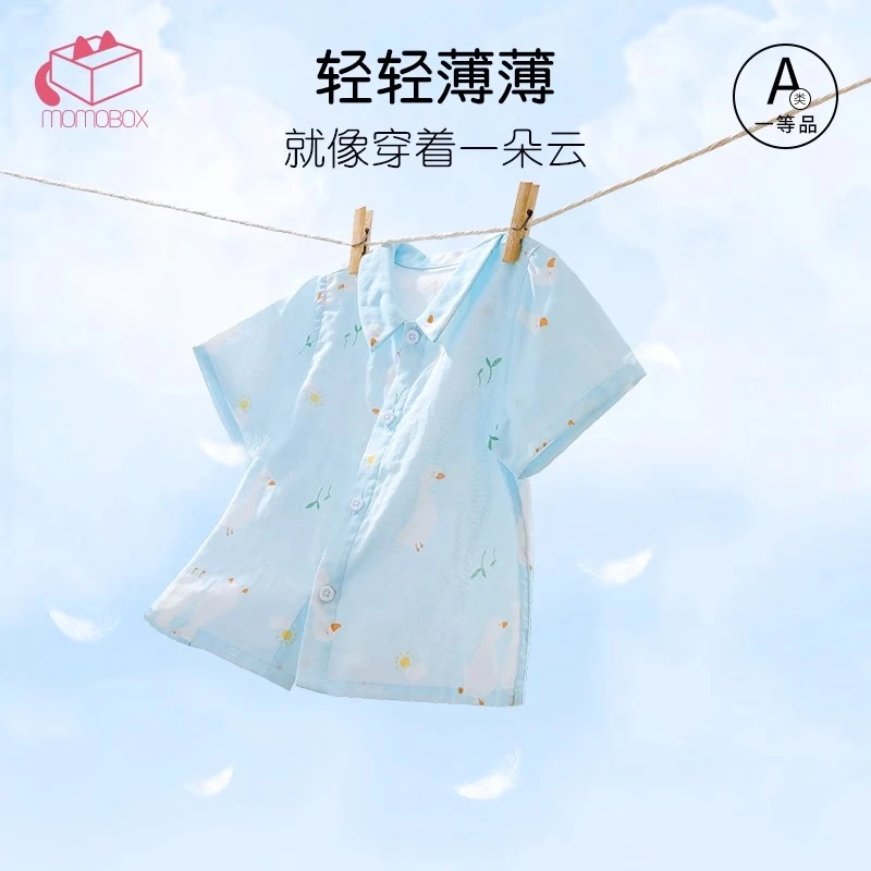 MOMOBOX苏打鸭婴幼儿纱布衬衫儿童休闲薄款短袖宝宝卡通翻领上衣