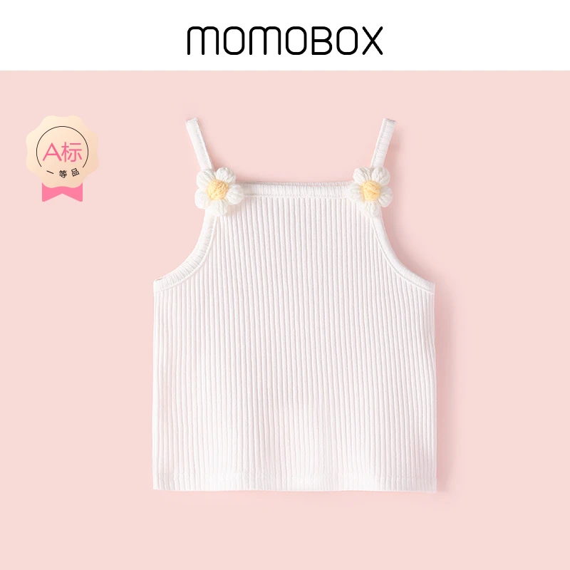 【小七月】婴幼儿夏款吊带背心女童夏季薄款外穿小背心