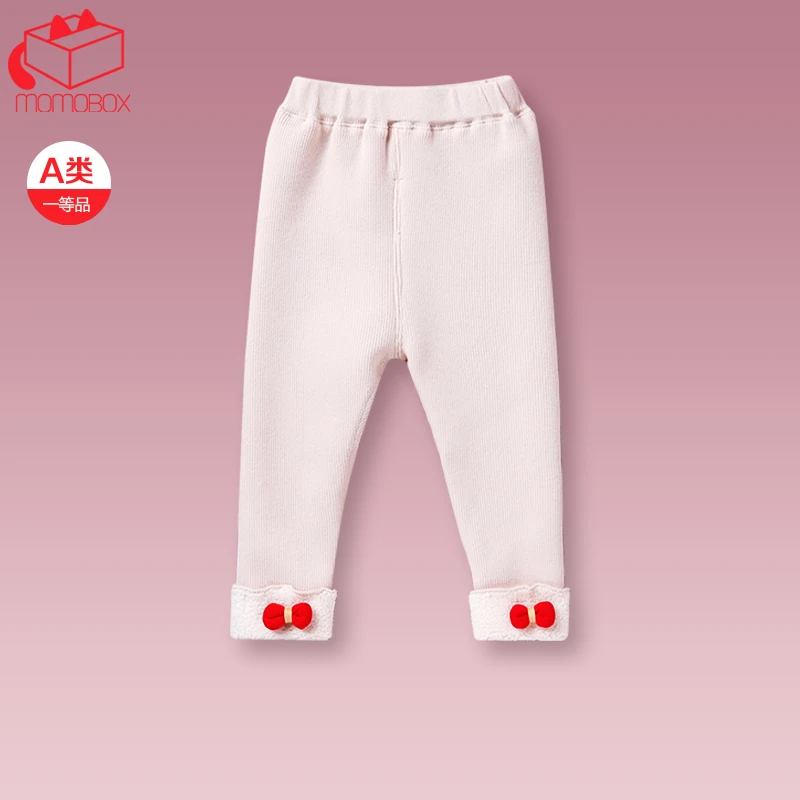 【瑕疵小福蝶】婴幼儿秋冬保暖可开档加绒裤