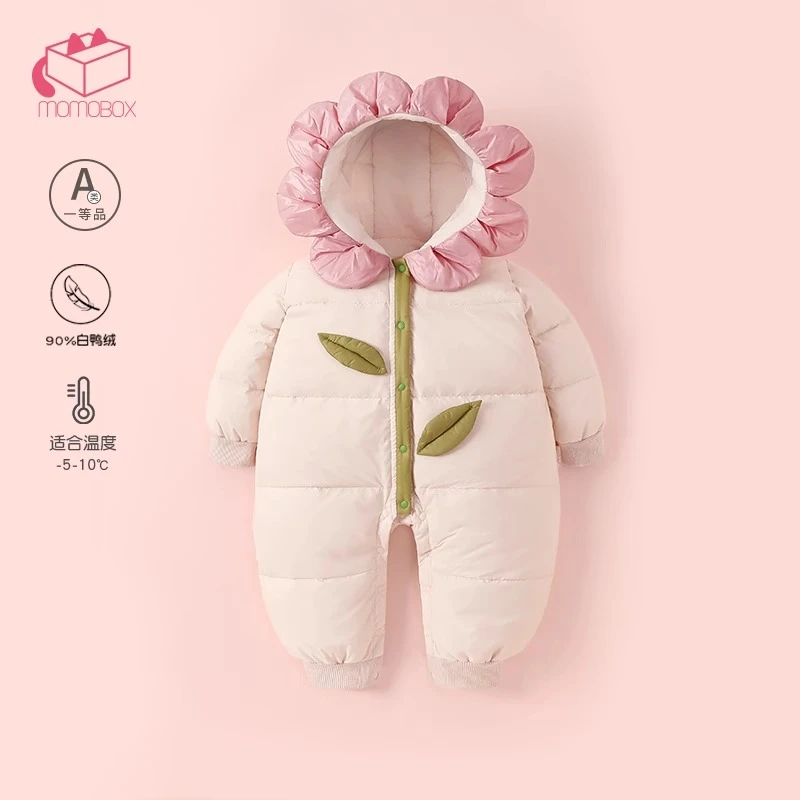 【花一盏】婴幼儿保暖羽绒连体衣冬季外出抱衣加厚宝宝哈衣可爱儿童