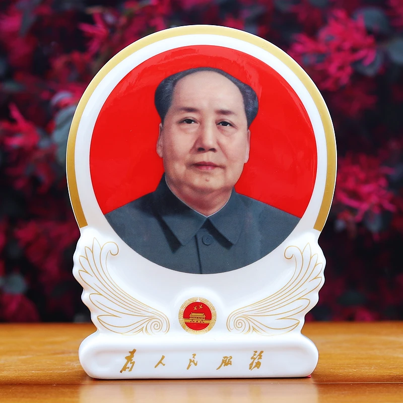 骨瓷伟人像摆件书房玄关怀旧物家居装饰品毛主席纪念品陶瓷器摆设