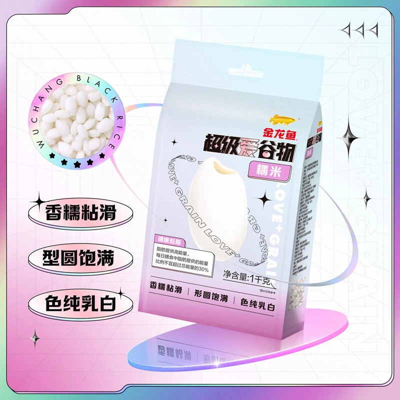 金龙鱼 杂粮 超级爱谷物糯米1kg营养优质粽子糯米
