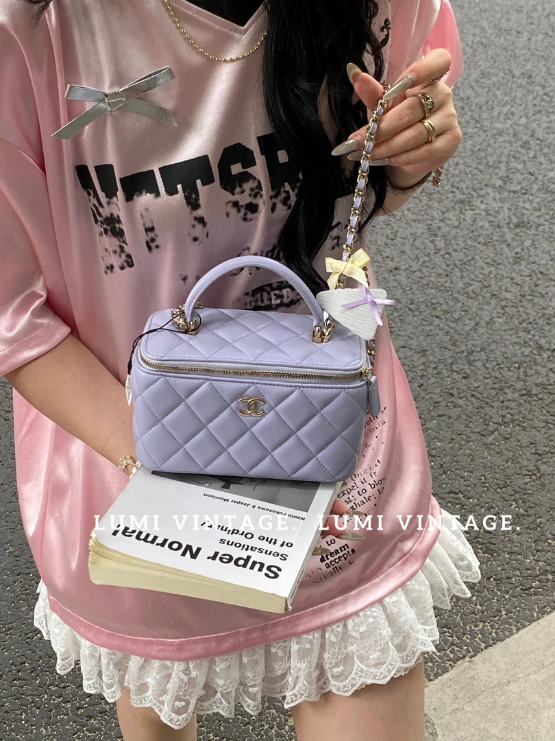 95新 Chanel/香奈儿 香芋紫羊皮手柄盒子包51205588