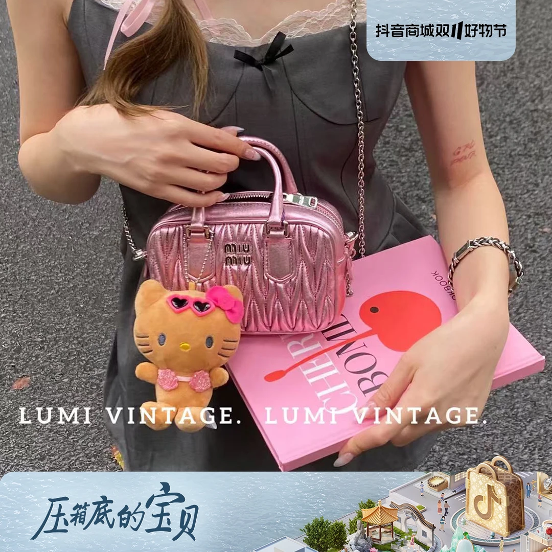 95新 MIU MIU/缪缪 珠光粉褶皱羊皮mini保龄球手提包 17551404