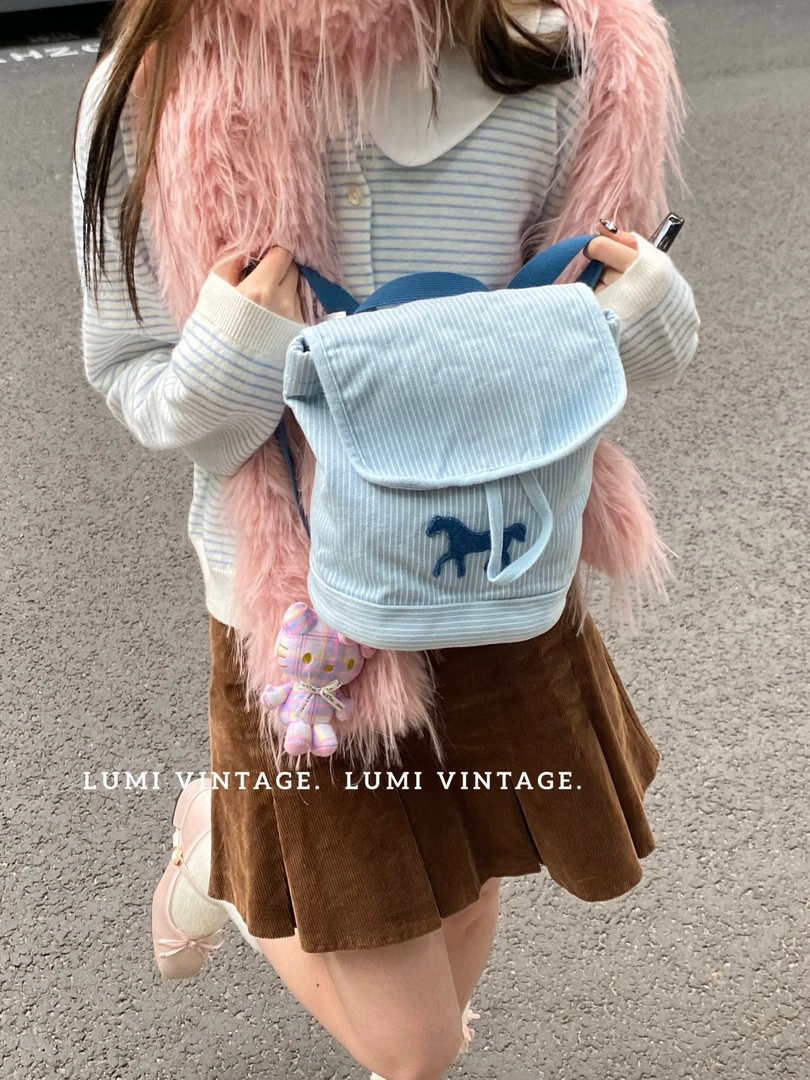 95新 Hermes/爱马仕 蓝色条纹小马儿童双肩包 78649657