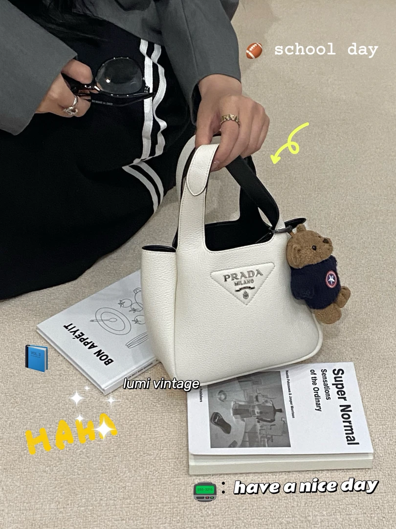 95新 Prada/普拉达 白银荔枝牛皮mini菜篮子手提包75418069