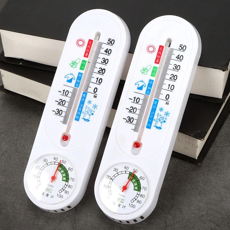 家用温度计室内温干湿刻度表高精度温湿度计两用精准水银监测