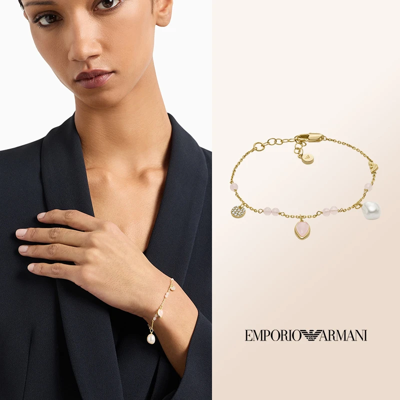 Emporio Armani/安普里奥·阿玛尼 不锈钢仿水晶手链 EGS3118710
