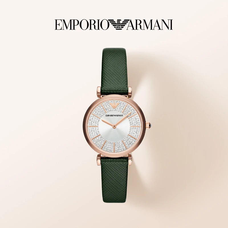 Emporio Armani/安普里奥·阿玛尼手表女满天星轻奢女士表AR11517