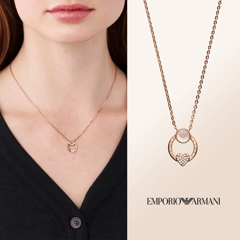 Emporio Armani/安普里奥·阿玛尼 不锈钢项链 爱心项链EG3429221