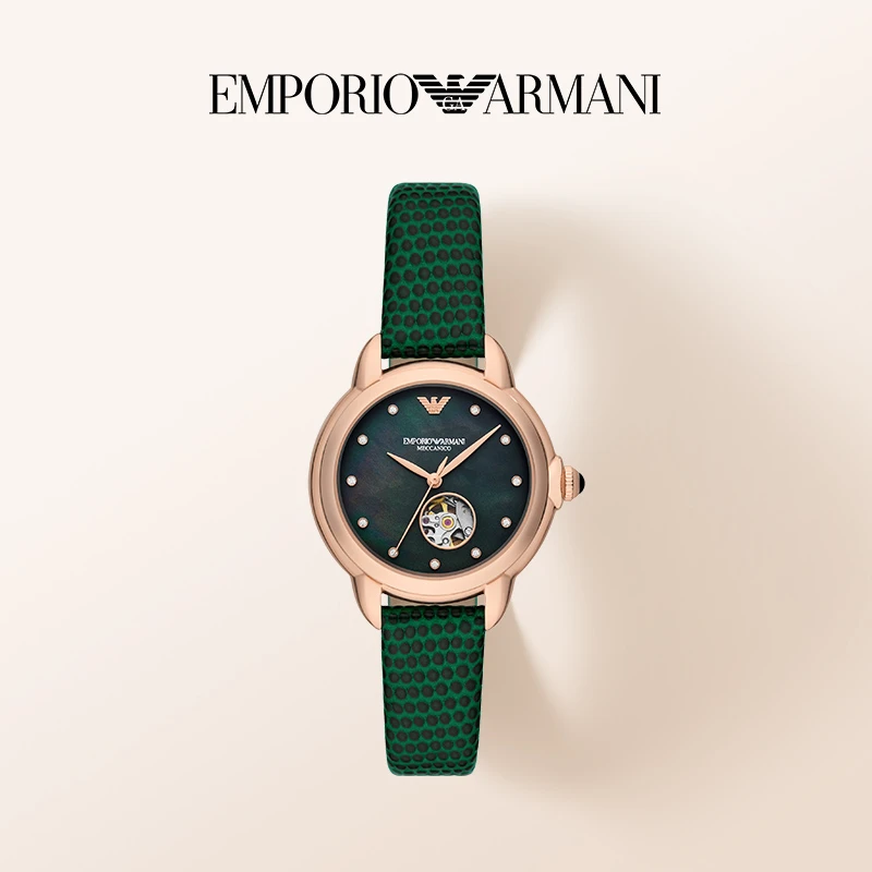 Emporio Armani/安普里奥·阿玛尼气质轻奢镂空机械手表女AR60073