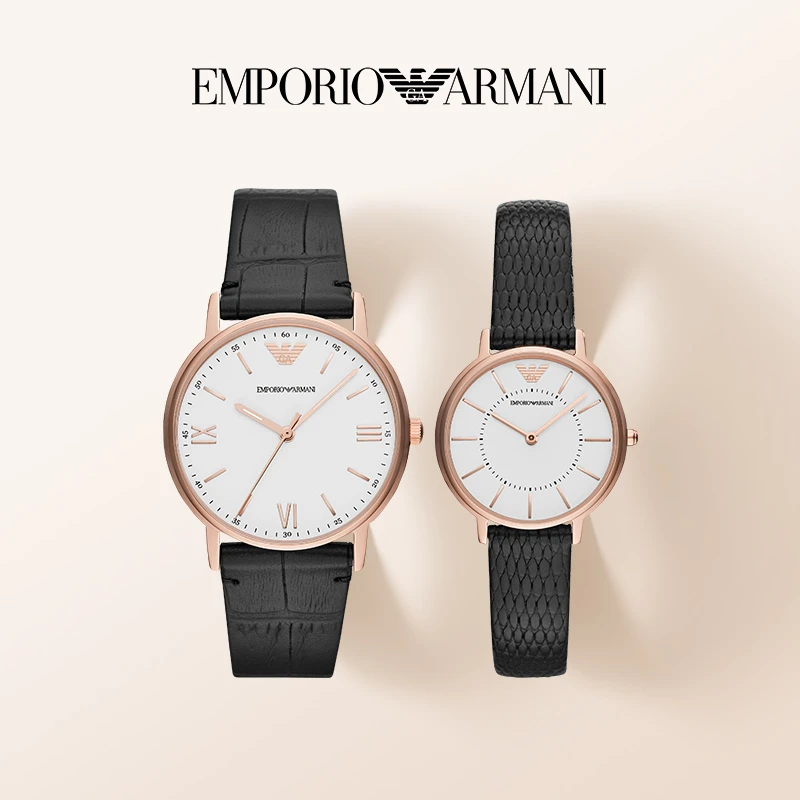 Emporio Armani/安普里奥·阿玛尼情侣手表时尚腕表礼盒款AR80015