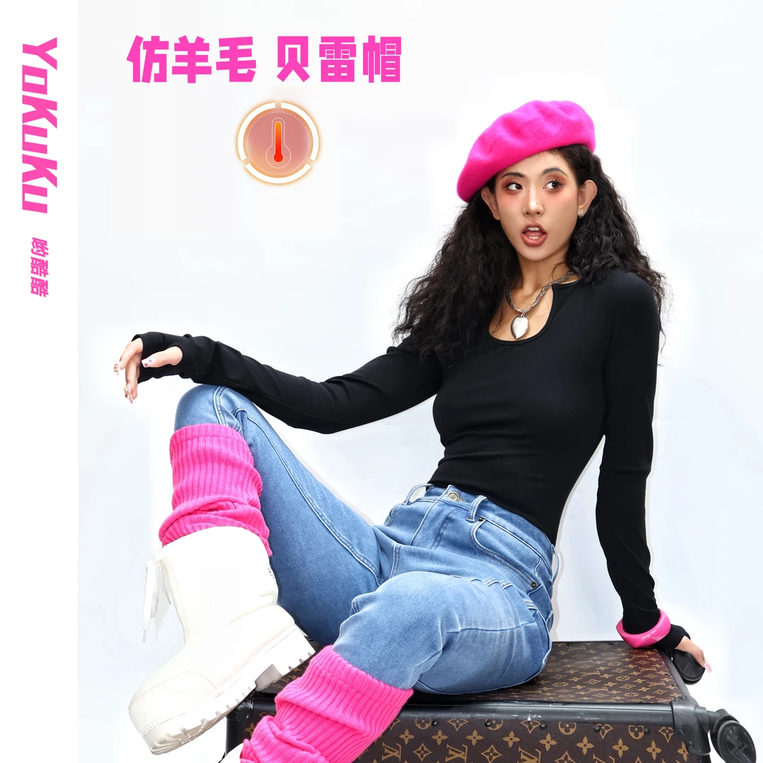 哟酷酷（画家故事）美式复古仿羊毛纯色百搭贝雷画家帽子