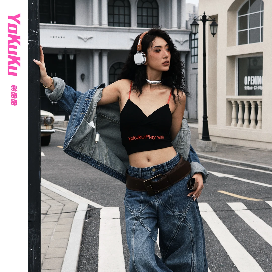 哟酷酷（夏日度假）美式AA杯垫刺绣露脐百搭运动内搭美背吊带背心