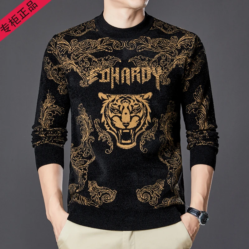 【欧洲轻奢】专柜正品满面提花高档男士圆领针织衫时尚商务休闲毛衣