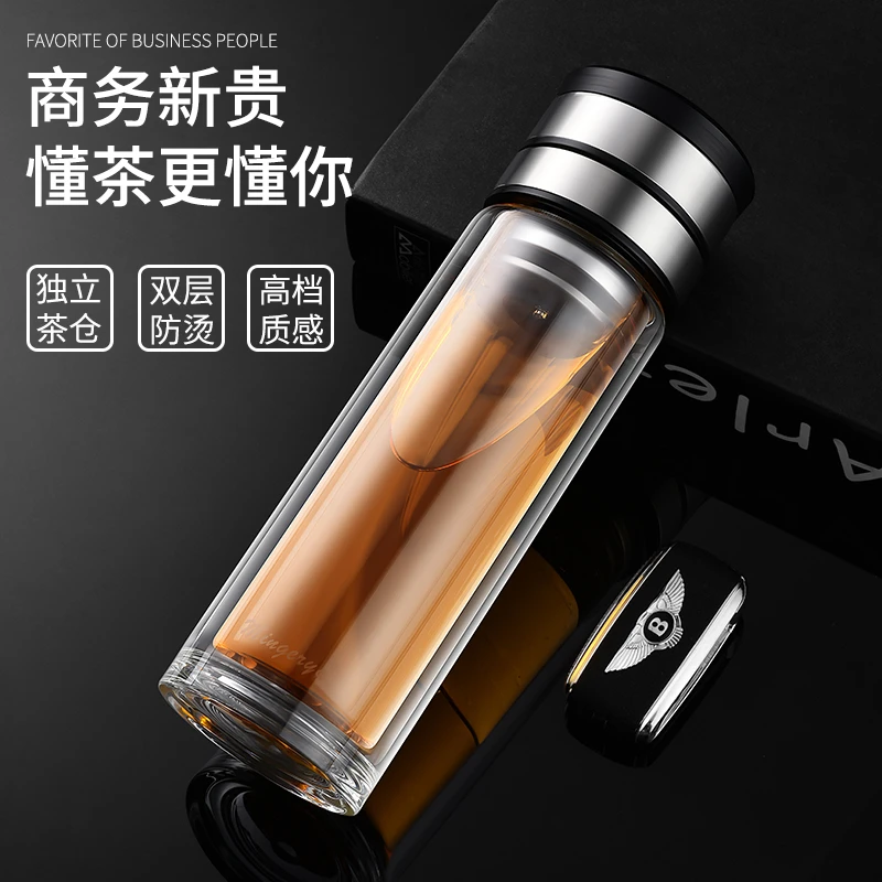 明而雅隔热透明水杯茶水分离杯玻璃司机车载泡茶玻璃高硼硅