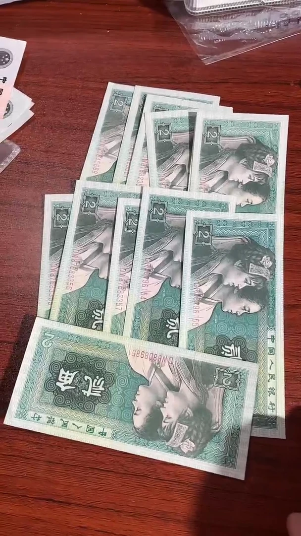 【闪购商品】00051