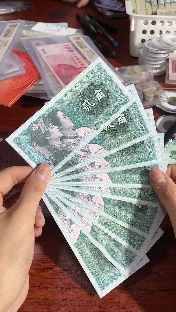 【闪购商品】00026