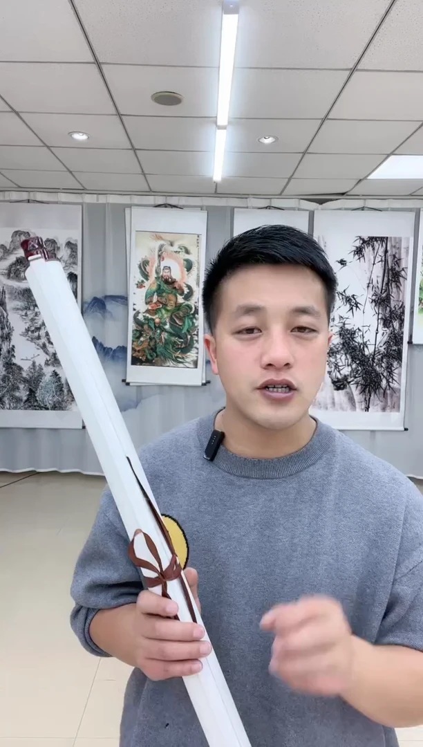 【闪购商品】书法12.14晚福利1
