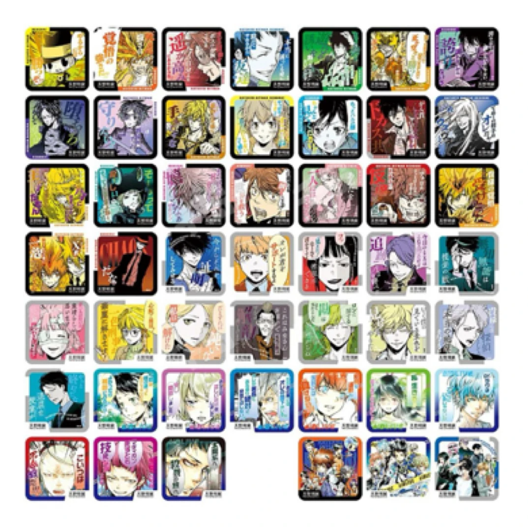 【家庭教师】天野明展杯垫 【下单代拆默认初伤微瑕】