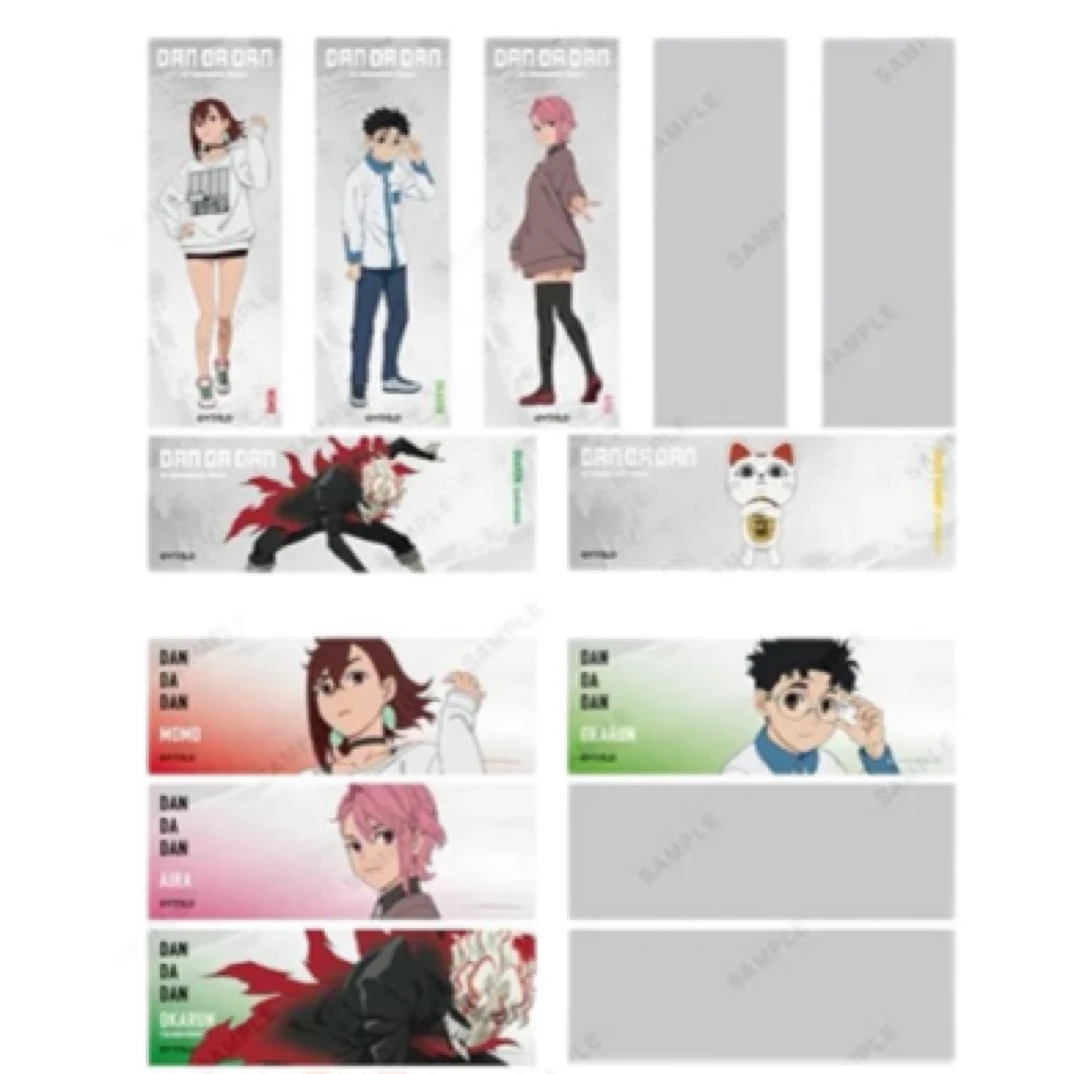 【胆大党】大交流展吧唧徽章【下单代拆默认初伤微瑕】