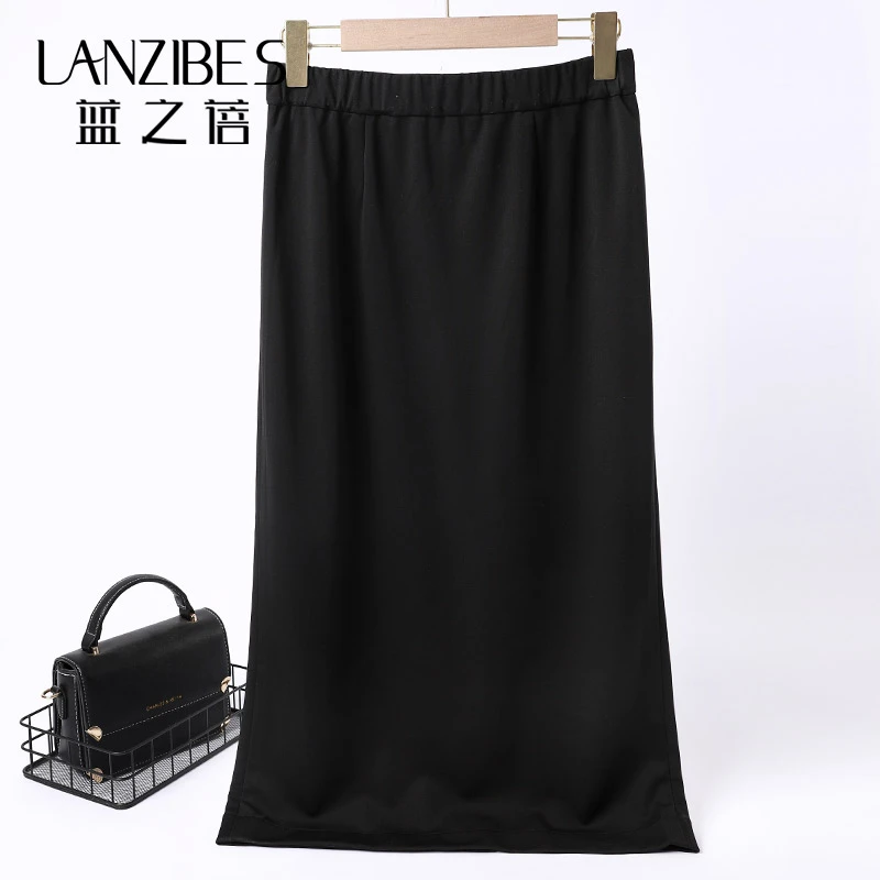 LANZIBES/蓝之蓓时尚高腰显瘦黑色休闲桑蚕丝纯色半身裙 Q2753