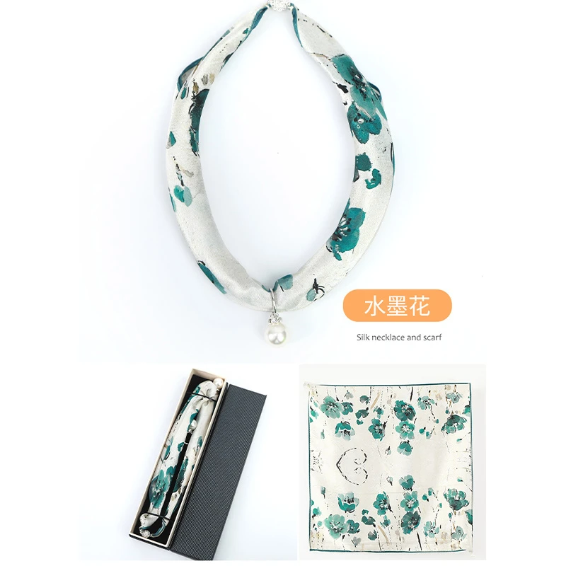 LANZIBES/蓝之蓓真丝护颈装饰领巾磁扣丝巾气质搭配项链围脖S7107