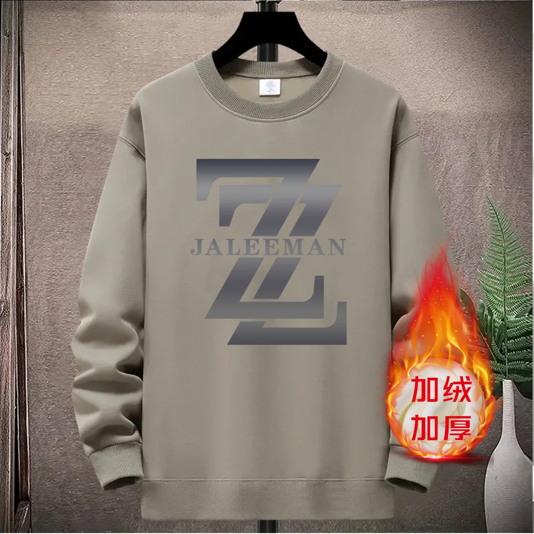 男士加厚卫衣圆领长袖打底衫男士长袖套头保暖宽松大码时尚潮复合