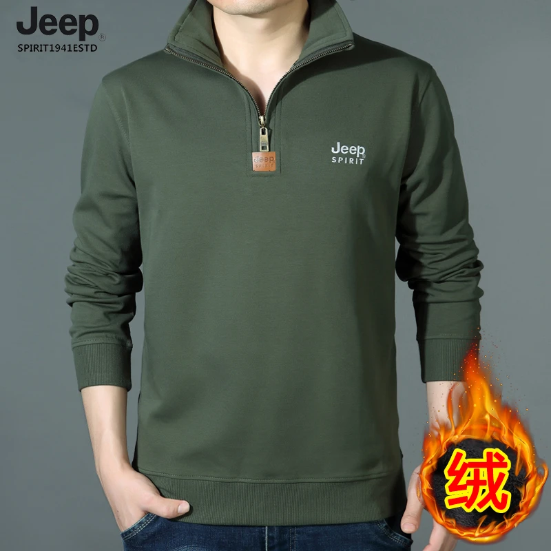 JEEP SPIRIT秋冬长袖T恤男宽松大码套头半开领休闲男装加绒卫衣