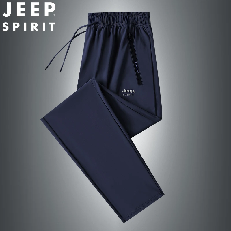 JEEPSPIRIT 休闲裤男士夏季薄款速干运动裤2024新款透气长裤子男