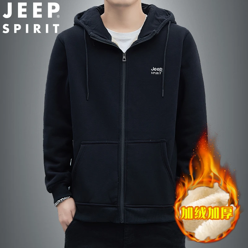 JEEP SPIRIT秋冬羊羔绒男卫衣宽松开衫加绒加厚外套男HL2027D